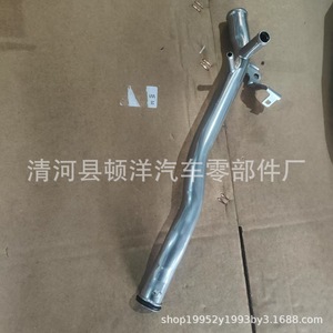 Honda Radiator Water Hose 19505-PLC-000 <b>Iron</b> Coolant Hose For Accord Engine Replacement Part - Product Image 2