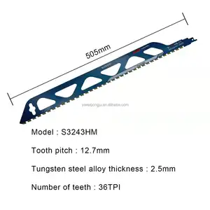 Factory Sale Cemented Carbide S3243HM Reciprocating Saw Blade For Brick Cutting