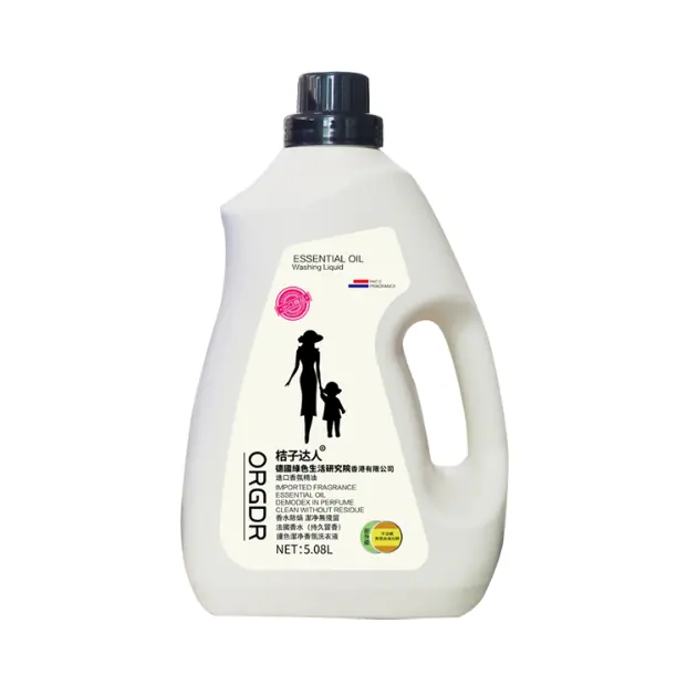 oem private label laundry detergent fabric softener anti bacterial laundry detergent soap liquid clothes cleaner liquid