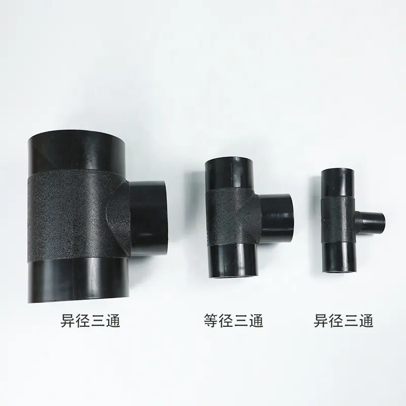 shaoxing pe pipe fittings the hdpe tee butt joint reduce tee 20-630mm all new material and pressure PN16