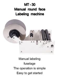 MT-30手動手動小型丸ボトルラベリングマシンラベルアプリケーター粘着ステッカーラベル貼り付け機 - Product Image 2