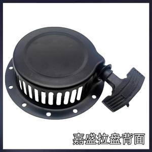Diwei 173 Diesel <b>Engine</b> Micro-Tiller 170F Jiasheng Rotary Tiller Generator New Small Core Starter Pull <b>Truck</b> Starter <b>Systems</b> - Product Image 4