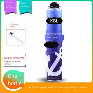 Échantillon Gratuit Mastic Polyuréthane Solide Gumin 900g Boîte Entière pour Remplissage Portes et Fenêtres de Construction CAS 9009-54-5 EINECS - Product Image 5