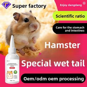 Suplemento para Cola Húmeda en Hámsteres Dorados, Petauros del Azúcar y Hámsteres con Depresión Mental, Suplemento Nutricional para Cola Húmeda - Product Image 2