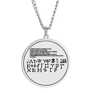HLSS533 <span class=keywords><strong>El</strong></span> <span class=keywords><strong>alfabeto</strong></span> angelical <span class=keywords><strong>Alfabeto</strong></span> celestial Alfabetos hebreos y griegos Talismán Amuleto Collar colgante de acero inoxidable - Product Image 2