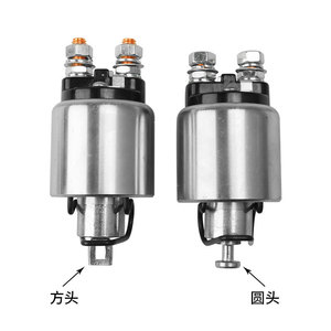 Relé para Motor Diésel 12V 20A, Cabeza Cuadrada y Redonda de Acero Inoxidable, para Generador Diésel Refrigerado por Aire, Bomba de Agua, Mini Cultivadora, Cortadora - Product Image 1