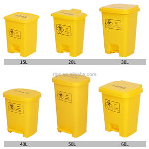 Contenedor de <span class=keywords><strong>Basura</strong></span> Médico con Pedal, Amarillo, de 15L, 20L, 30L, 40L, 50L y 60 Litros, para Hospital - Product Image 3