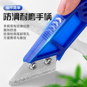 Nettoyeur de ciment Niu Xiang avec lame en acier inoxydable de 0,025 pouce, lame droite en forme de pied de mouton pour le nettoyage des sols en carrelage céramique - Product Image 3
