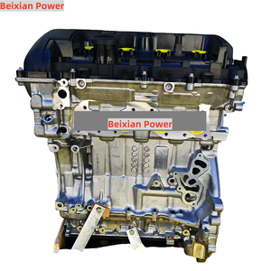 Moteur de voiture le plus vendu N12B16A 82kw 1.6L Ensemble moteur N12B16A pour <span class=keywords><strong>BMW</strong></span> MINI Cooper Clubman - Product Image 1