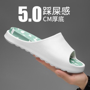 Pantuflas para Hombre y Mujer, Blancas, Antideslizantes, con Suela Gruesa, Sandalias para Exteriores, Zapatos de Inyección, Chanclas de Ocio para Adultos YB 2666 - Product Image 5