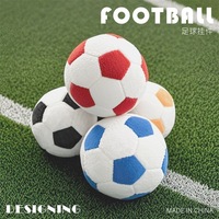 Porte-clés en peluche doux en forme de ballon de football, jouet pour enfants, pendentif mignon pour sac, cadeau pour enfants