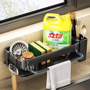 Bồn rửa nhà bếp khoan miễn phí mạnh mẽ đa chức năng dishcloth Sponge thoát nước giá với đũa chủ - Product Image 1