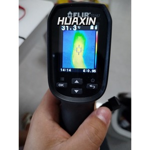 กล้องถ่ายภาพความร้อนแบบพกพา FLIR TG167 อินฟราเรดและระบบแมนนวล hx - Product Image 3