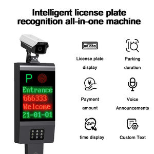Stationnement et route Trafic automatique à grande vitesse et gestion de lot Barrière automatique télécommandée - Product Image 2