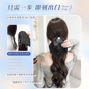 Perruque queue de cheval basse style coréen pour femmes, cheveux longs bouclés, nœud à pois, à clipser, en fibre synthétique Kanekalon, 40cm, 105g, sans colle - Product Image 2