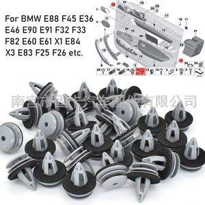 คลิปยึดแผงประตูรถยนต์ BMW E88 F45 E36 E46 E90 E91 F32 F33 ขนาด 18.2 มม. สีเทา ทำจากพลาสติก สำหรับซ่อมแซมและเปลี่ยน - Product Image 4