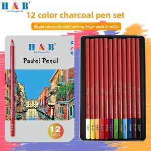 H&B 12色カラーチャコールペンシルセット HB-PPTB01 (CN ZHE) 鉄製ボックス入り スケッチ デッサン画材 プロ仕様 - Product Image 2