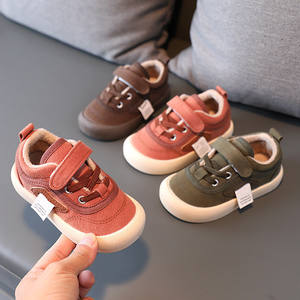 Zapatos De patinaje para niños, calzado De diseño De moda, venta al por mayor, 2021 - Product Image 5