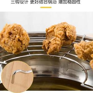 Rejilla semicircular de acero inoxidable para drenaje de aceite, tamaño M, resistente al calor, para freír en aceite. - Product Image 2