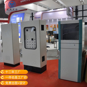 ตู้จ่ายไฟฟ้ากลางแจ้งอุตสาหกรรมยี่ห้อ Yude รุ่น IP54 380V 100A พร้อมระบบล็อคที่ได้รับการรับรอง - Product Image 2