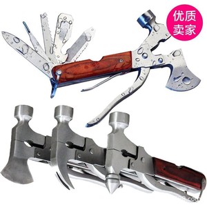 Multi Functional Car Safety Hammer Aluminum Alloy Window Breaker Emergency Escape Tool For Vehicles Adventure Outings - Product Image 1