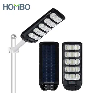 HOMBO厂家直销ABS集成路灯Ip65防水太阳能一体机LED路灯