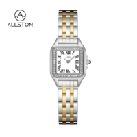 Montre-bracelet carrée rétro de luxe pour femme avec chiffres romains, mouvement à quartz, bracelet en acier inoxydable doré, style vintage, sport, affaires, mode