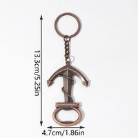 Pembuka Botol Gantungan Kunci Bentuk Jangkar Kapal Kreatif, Bahan Zinc Alloy, Hadiah Portabel, Hadiah Kecil, Grosir Pembuka Botol Bir