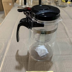 Pichet à infusion de fruits avec couvercle, en verre, rond, pour thé et café, avec plateau gradué - Product Image 5