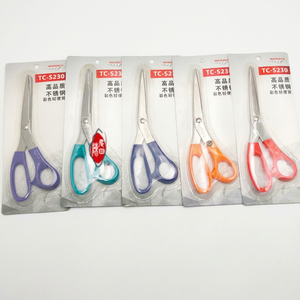 Couteau de machine à coudre industrielle en acier inoxydable KENLEN China Sole Agent QUICKLY TC-230 Vert Violet Bleu Orange Rouge 0,3 kg - Product Image 1