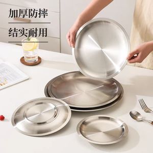 Thickened Stainless Steel Round Serving Tray Durable Commercial Tableware For <b>Barbecue</b> Dessert Western Style - Product Image 1