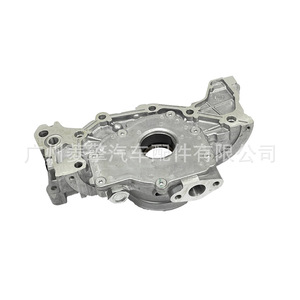 Pompe à huile Mitsubishi MD308625 pour moteur 6G72 6G74 compatible L200 Pajero Montero - Product Image 2