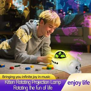 Lampe de nuit rotative avec ciel étoilé, haut-parleur de sommeil, 2406, forme de dinosaure pour enfants, dragon bleu, dragon vert, 17 chansons de sommeil - Product Image 6