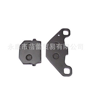 Pastillas de Freno de Disco para Motocicleta GN125, Nuevas - Product Image 5