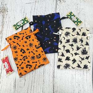 Pochette cadeau en coton biologique pour Halloween, avec cordon de serrage, pour bijoux, logo brodé, bracelets, montres, bagues, boucles d'oreilles, décoration - Product Image 2