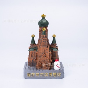 ของที่ระลึกงานฝีมือเรซิ่นรูปโบสถ์ฮาร์บิน พร้อมไฟแบ็คไลท์ ตกแต่งด้วยไฟฟ้า - Product Image 2