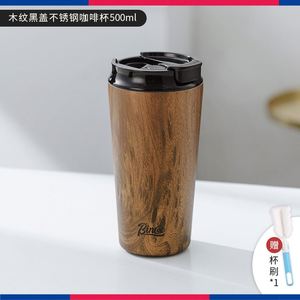 24oz Wood-grain Stainless Steel Insulated Cup for Business Gifts with Drinking Straw - Product Image 5