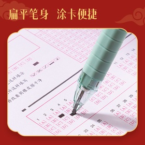 Deli Mechanical Pencil 2B 0.5mm Plastic Press Closure Exam Use - Product Image 3