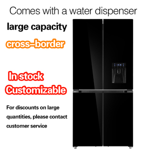 450L Stainless Steel Frost-Free Air-cooled Adsorption Household Side-by-Side <b>Refrigerator</b> Large Capacity Holds up to 499 Liters - Product Image 4