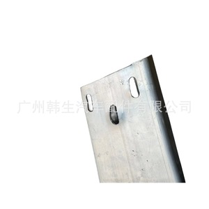 Barre de renforcement du pare-chocs arrière Tesla 1095314-00-E pour Model 3, pièce de rechange - Product Image 4