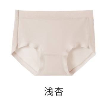 Colore chiaro albicocca