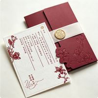 Ensemble d'invitations de mariage de style chinois, couverture rouge vin, sceau en feuille d'or, motif gravé en relief, carte de mariage personnalisée, carton artistique