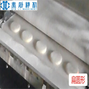 Nhà Máy Bán Buôn Hamburger Máy Ép Điện Tạo Thành Bun Máy Với Giá Tốt - Product Image 4