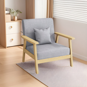 Fabric Sofa <b>Chair</b> Single Seat Living Room Bedroom Office Comfortable Simple Design <b>Small</b> Apartment Use - Product Image 1