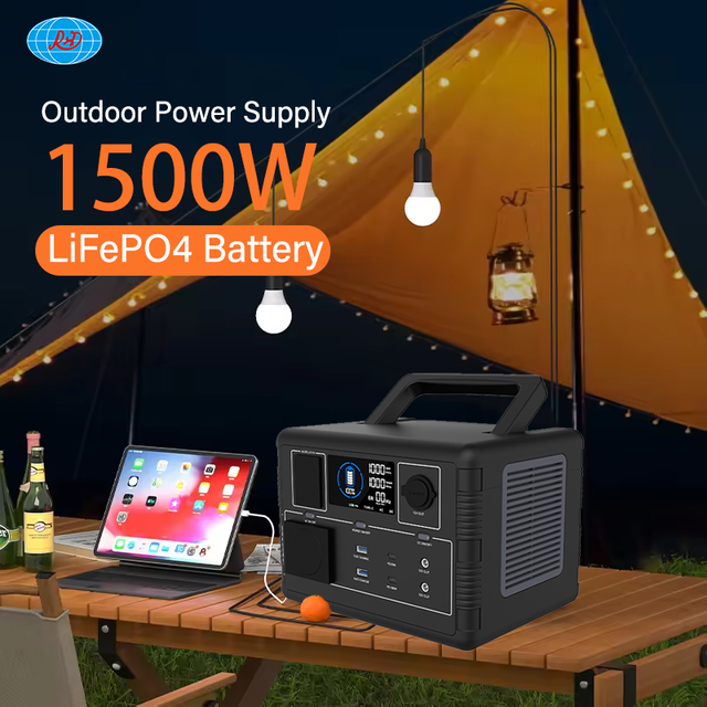 RHT 1500w Battery Portable Power Station Lifepo4 Portable Power Station with Ups Mode Portable Energy Storage Power Supply