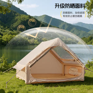 Tente de camping gonflable à porte unique 300x210x200mm, grand hublot, installation facile, légère, pour 1-2 personnes, utilisation extérieure quatre saisons - Product Image 4