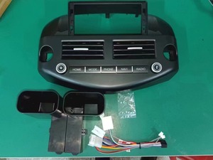12.3 "lecteurs multimédia de voiture Android 13 pour Toyota RAV4 Rav 4 2007 - 2012 lecteur Navigation GPS Android - Product Image 2