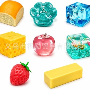 Caja Misteriosa de 8 Piezas de Juguetes Sensoriales para Halloween y Graduación, con Diseño de Dumpling de Harina de Malta y Mantequilla de Vaca, Caja Sorpresa - Product Image 5