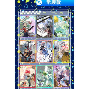 JPS Wholesale, boîte de booster de jeux de société pour enfants, briques magnétiques créatives de haute qualité, Pokémoned Whale Delight, sable mouvant - Product Image 6