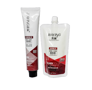 La crema colorante per <span class=keywords><strong>capelli</strong></span> all'ingrosso della fabbrica e il perossido impostano il colore dei <span class=keywords><strong>capelli</strong></span> alla moda <span class=keywords><strong>senza</strong></span> <span class=keywords><strong>ammoniaca</strong></span> - Product Image 4
